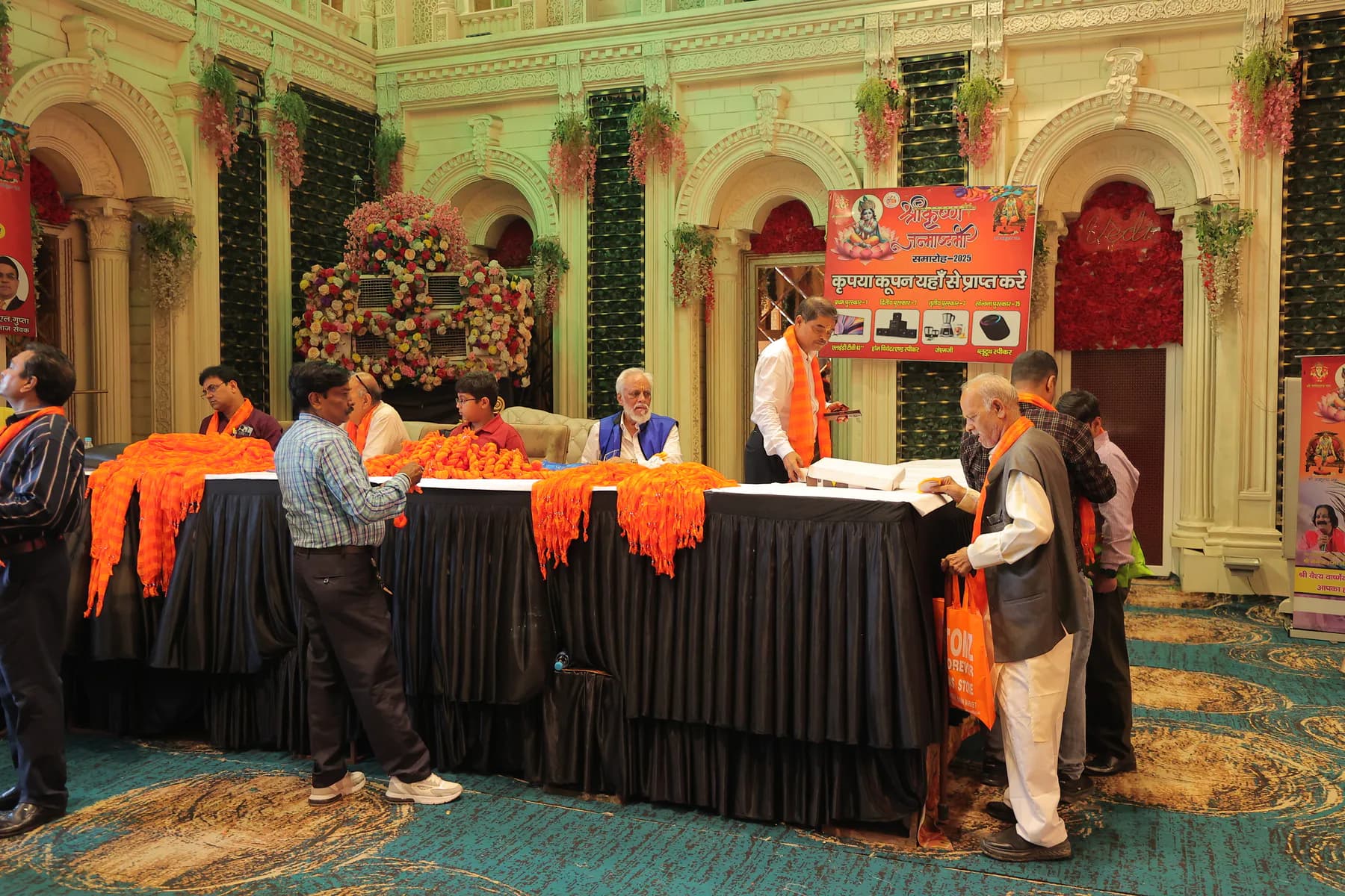 2025 Janmashtami celebration photo 3
