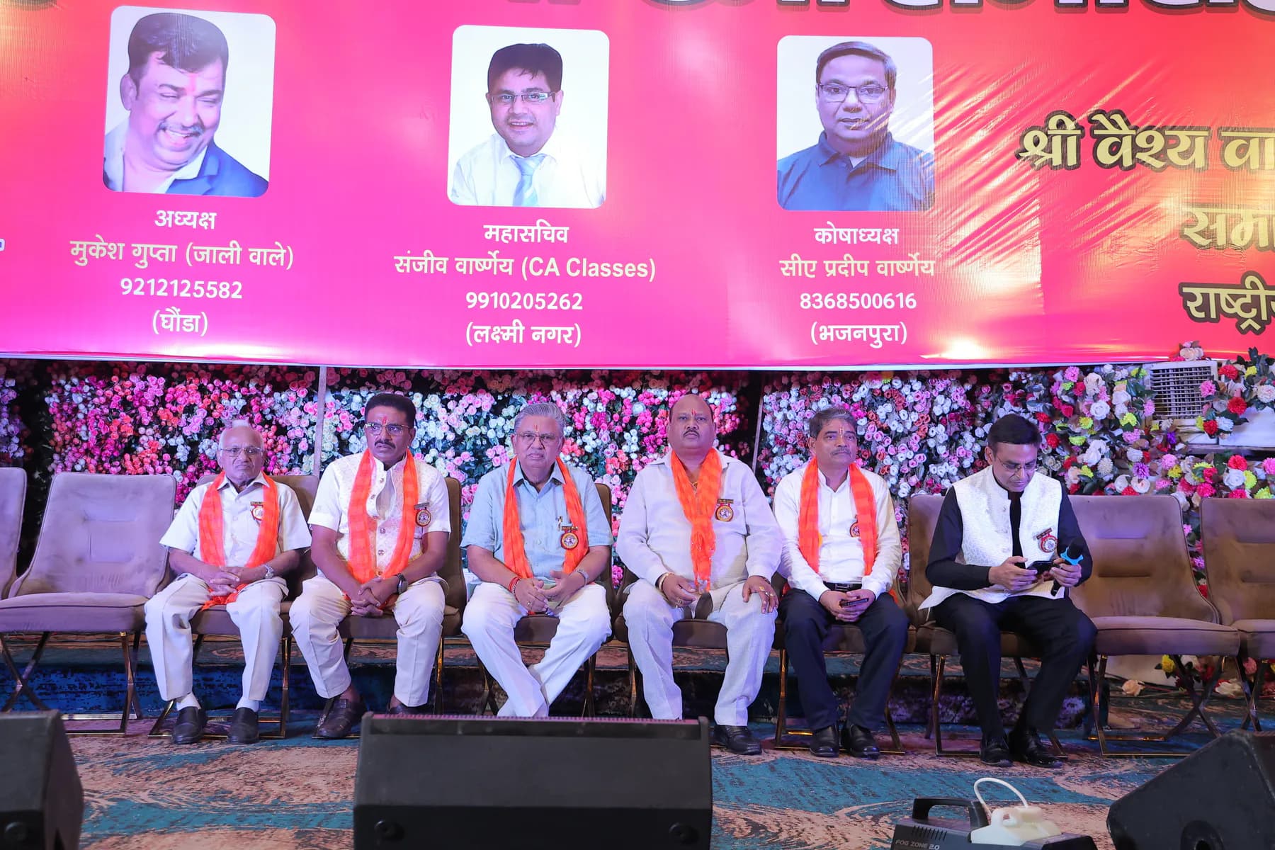 2025 Janmashtami celebration photo 7